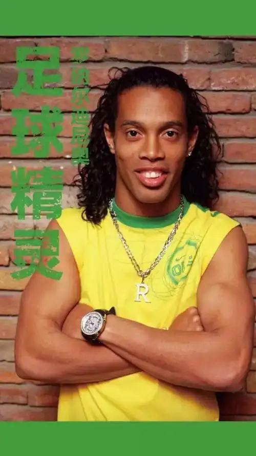 队内部的团 队内部的团